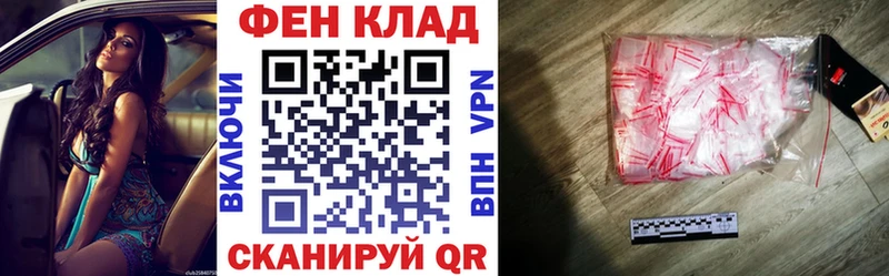 Amphetamine 98%  Тюмень 