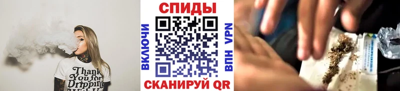 Бутират бутандиол  kraken зеркало  Тюмень 
