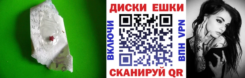 Экстази MDMA  мега ССЫЛКА  Тюмень  купить наркотик 