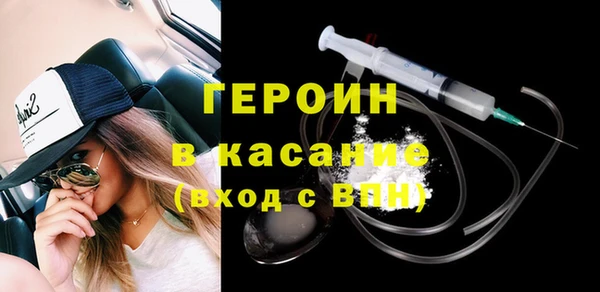 2c-b Мегион