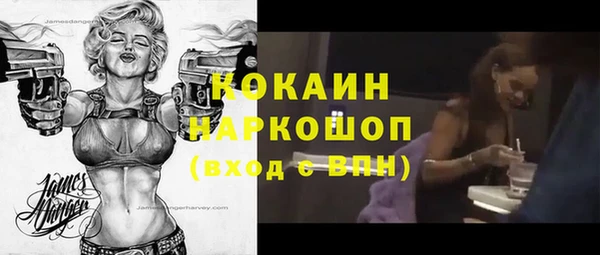 2c-b Мегион