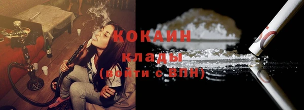 марки nbome Медвежьегорск