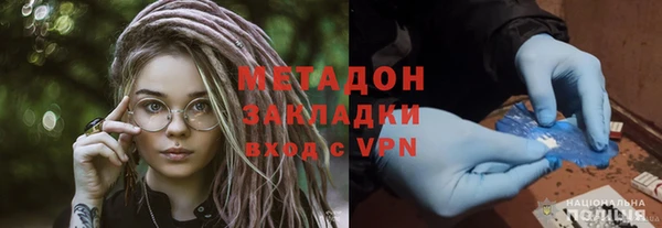 2c-b Мегион