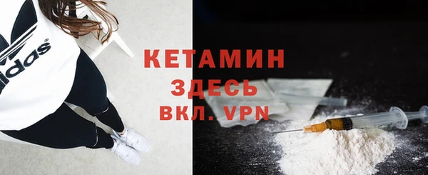 MESCALINE Медногорск