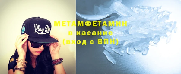 марки nbome Медвежьегорск