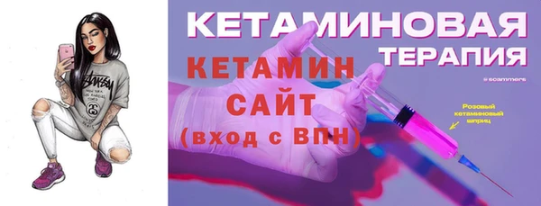 марки nbome Медвежьегорск