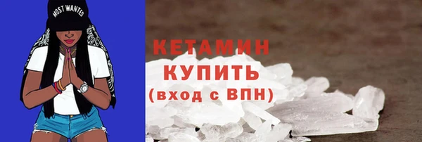 марки nbome Медвежьегорск