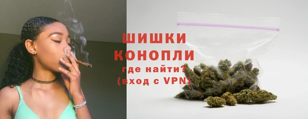 марки nbome Медвежьегорск