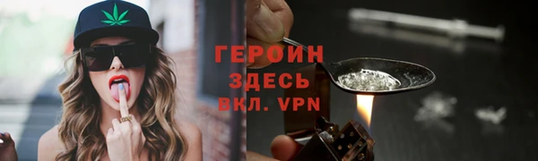 марки nbome Медвежьегорск