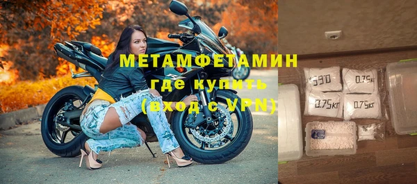 2c-b Мегион
