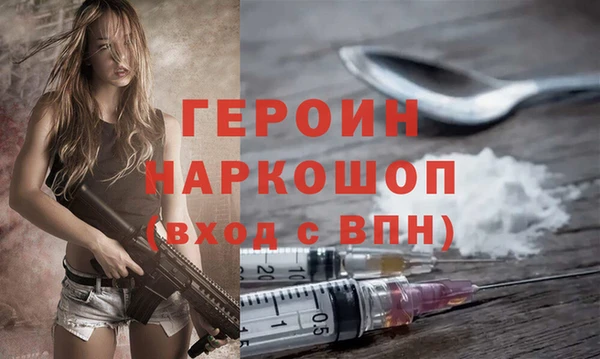 2c-b Мегион