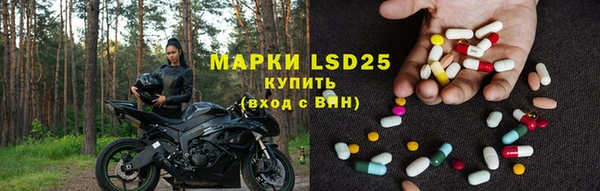 марки nbome Медвежьегорск