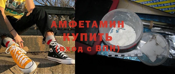 2c-b Мегион