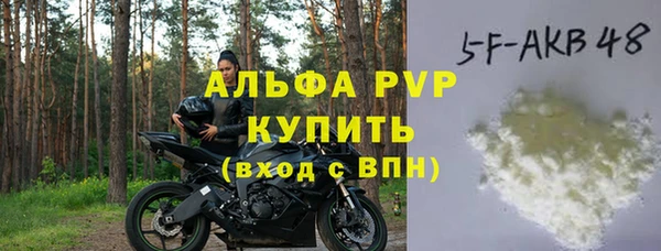 MESCALINE Медногорск