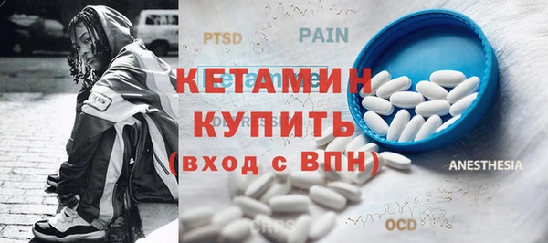 марки nbome Медвежьегорск