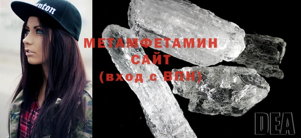 2c-b Мегион