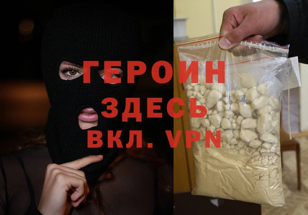 марки nbome Медвежьегорск