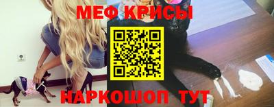 дживик Первоуральск