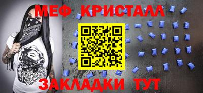 дживик Первоуральск