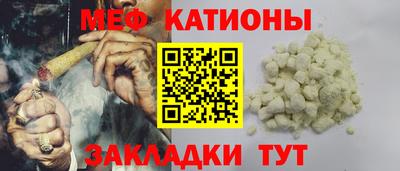 кокаин перу Пенза