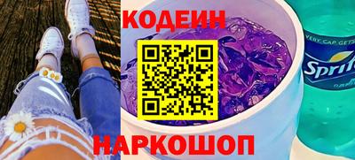 дживик Первоуральск