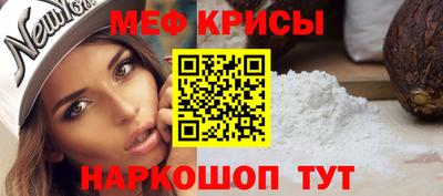 кокаин перу Пенза