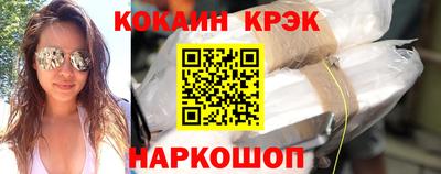 дживик Первоуральск