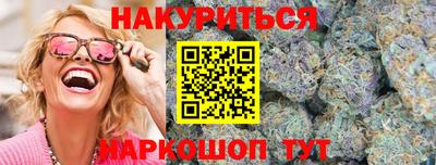 дживик Первоуральск