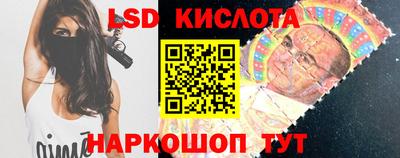 кокаин перу Пенза
