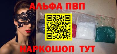 дживик Первоуральск