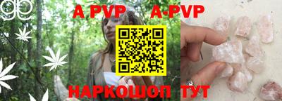 кокаин перу Пенза
