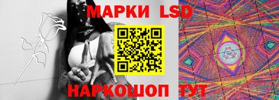 дживик Первоуральск