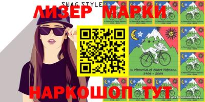 дживик Первоуральск