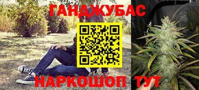 кокаин перу Пенза