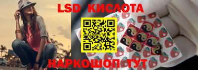 кокаин перу Пенза