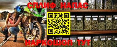 кокаин перу Пенза