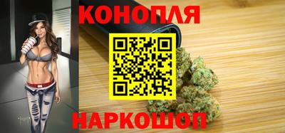 трава Партизанск