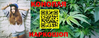 кокаин перу Пенза