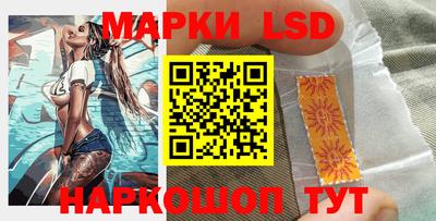 дживик Первоуральск