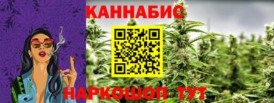 дживик Первоуральск