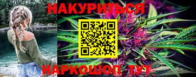 кокаин перу Пенза