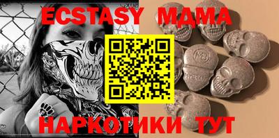 кокаин перу Пенза