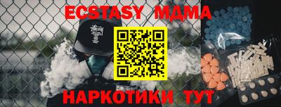 дживик Первоуральск