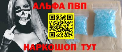 дживик Первоуральск