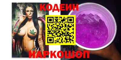 дживик Первоуральск
