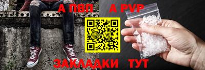 кокаин перу Пенза