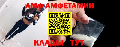 кокаин перу Пенза
