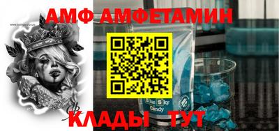 кокаин перу Пенза