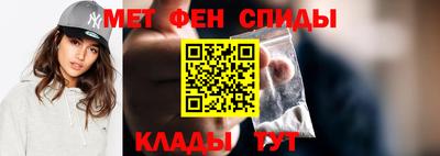 дживик Первоуральск