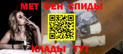 трава Партизанск